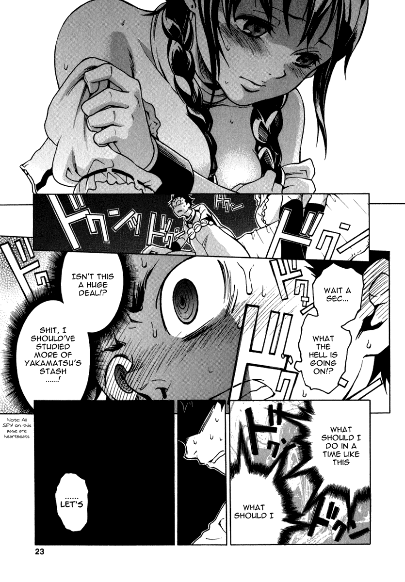 Deadman Wonderland chapter 9 page 22