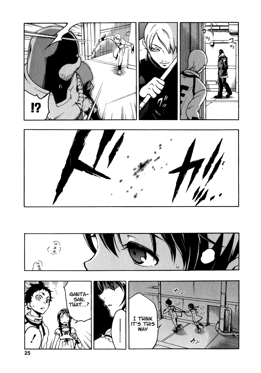 Deadman Wonderland chapter 9 page 24