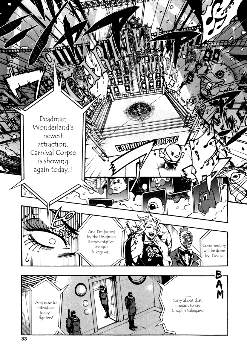 Deadman Wonderland chapter 9 page 32