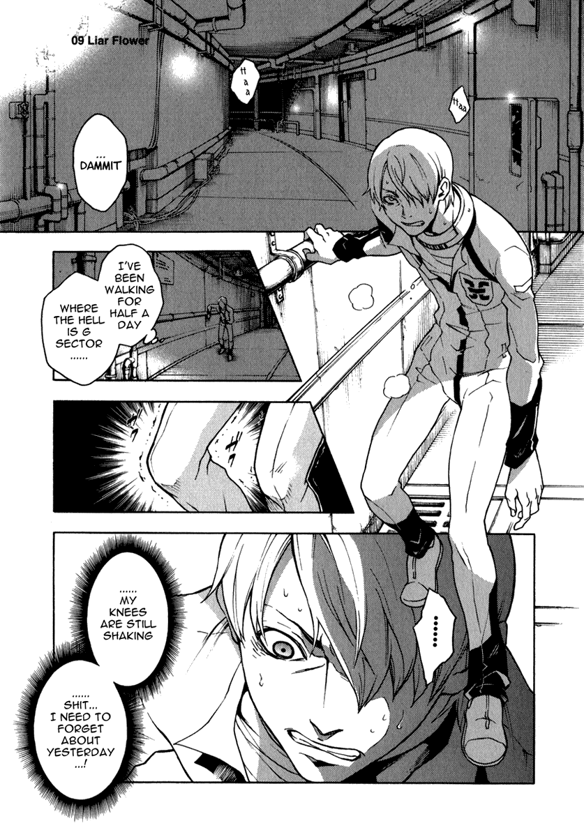 Deadman Wonderland chapter 9 page 4