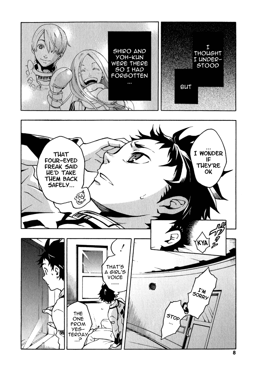 Deadman Wonderland chapter 9 page 7