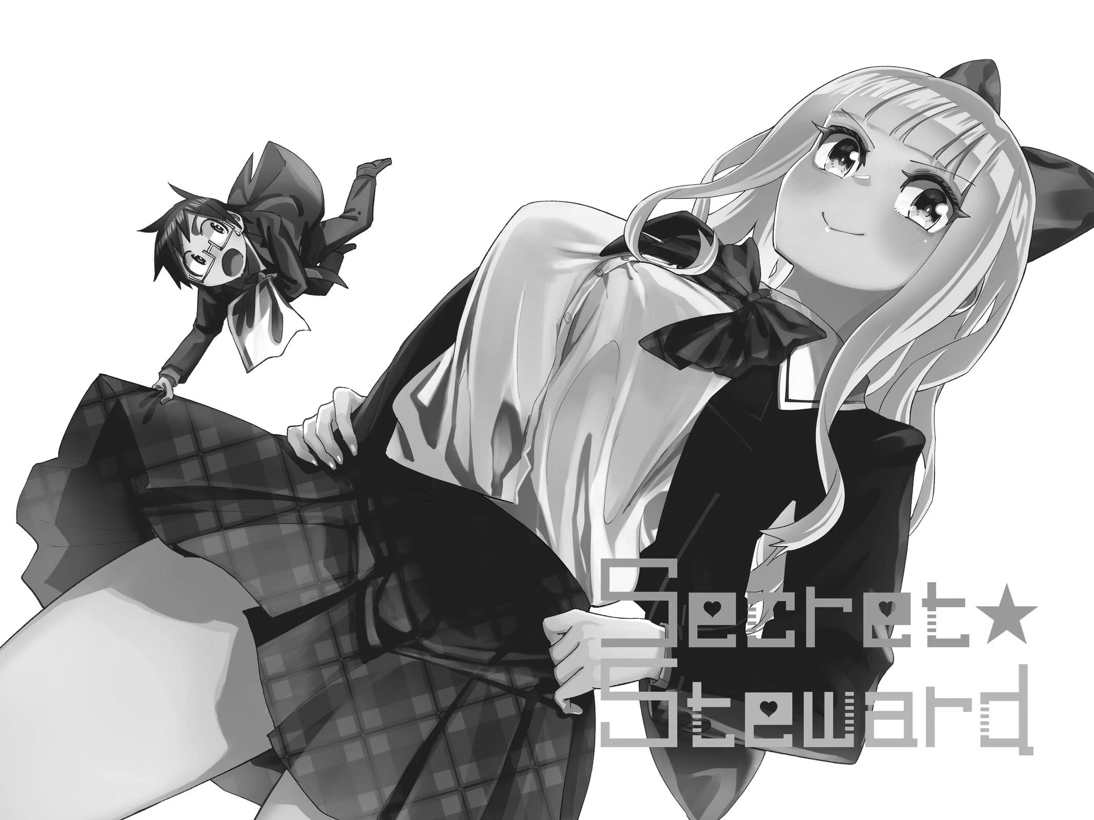 Deadpool: Samurai chapter 16 page 5