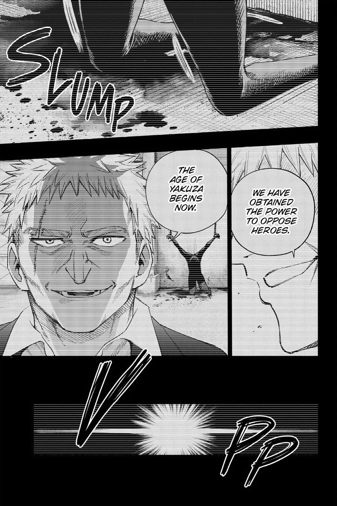 Deadpool: Samurai chapter 17 page 17