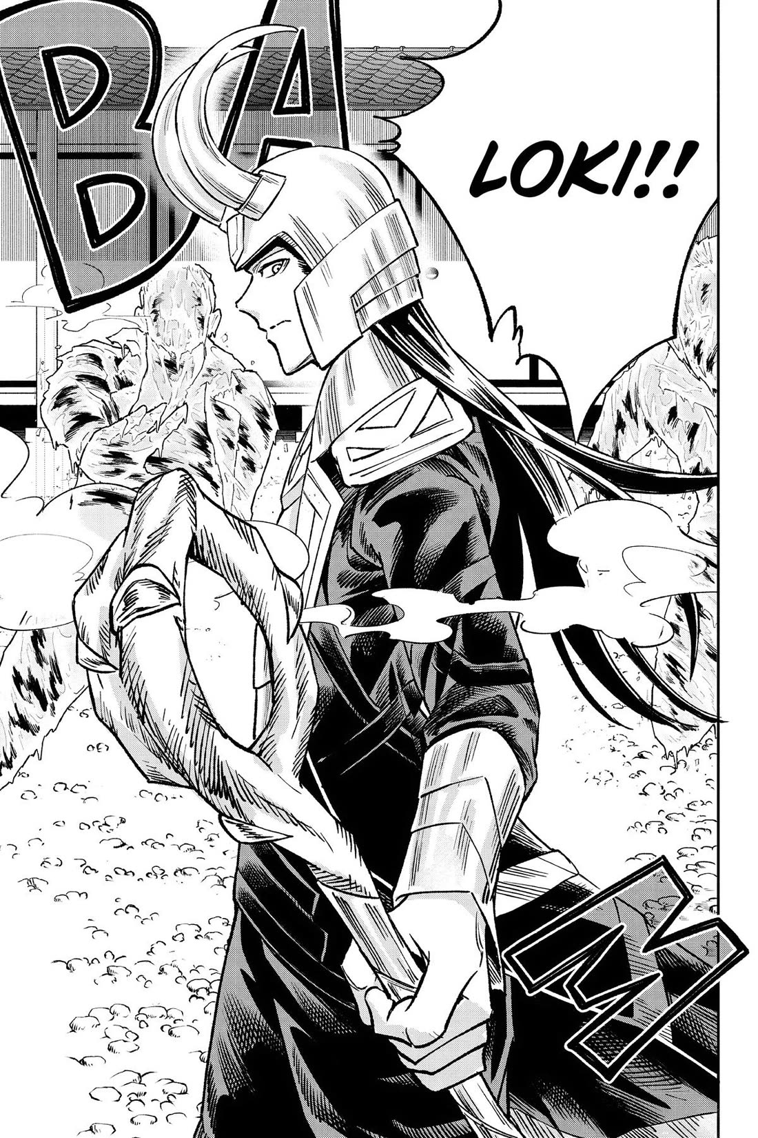 Deadpool: Samurai chapter 18 page 11