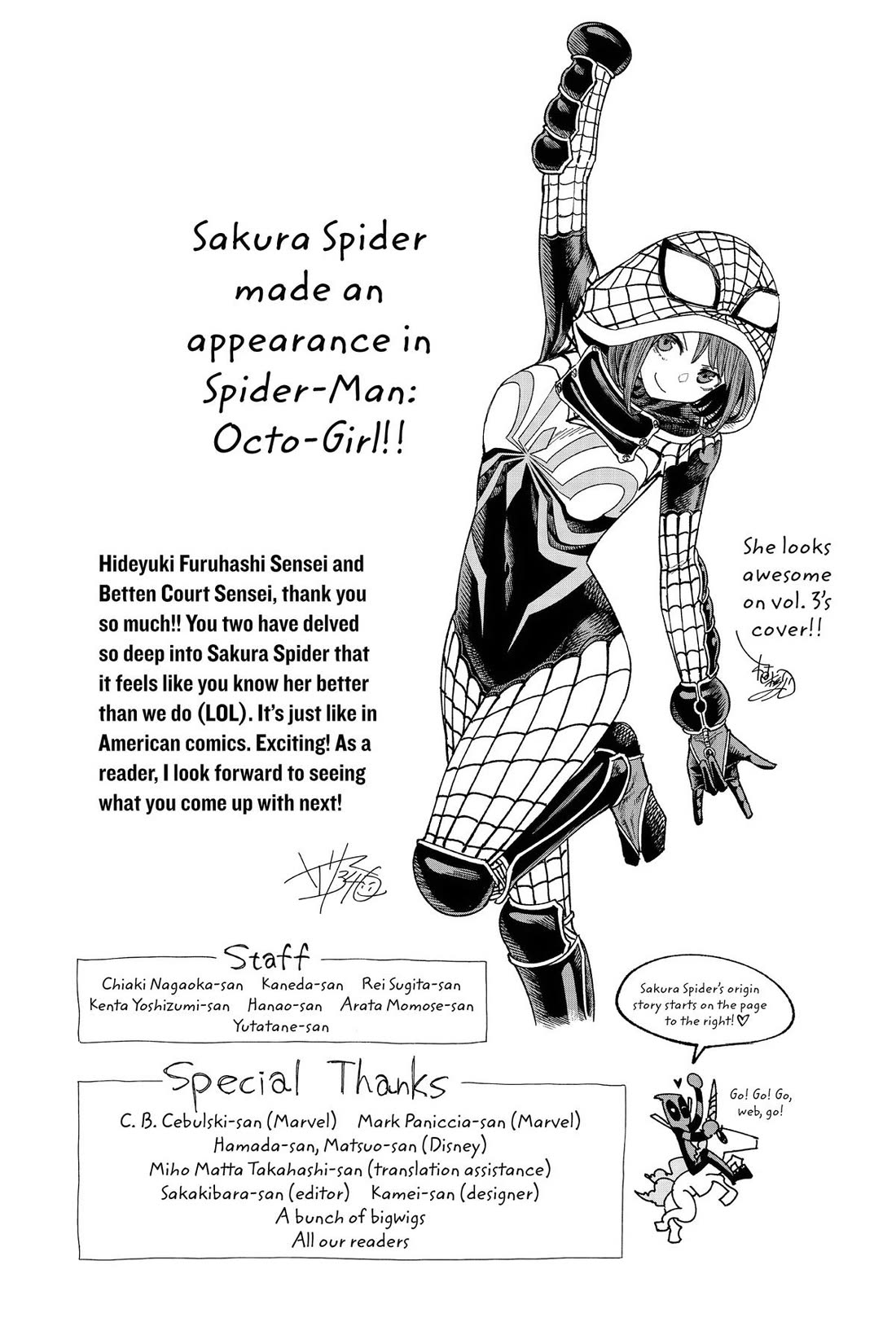 Deadpool: Samurai chapter 20.5 page 12