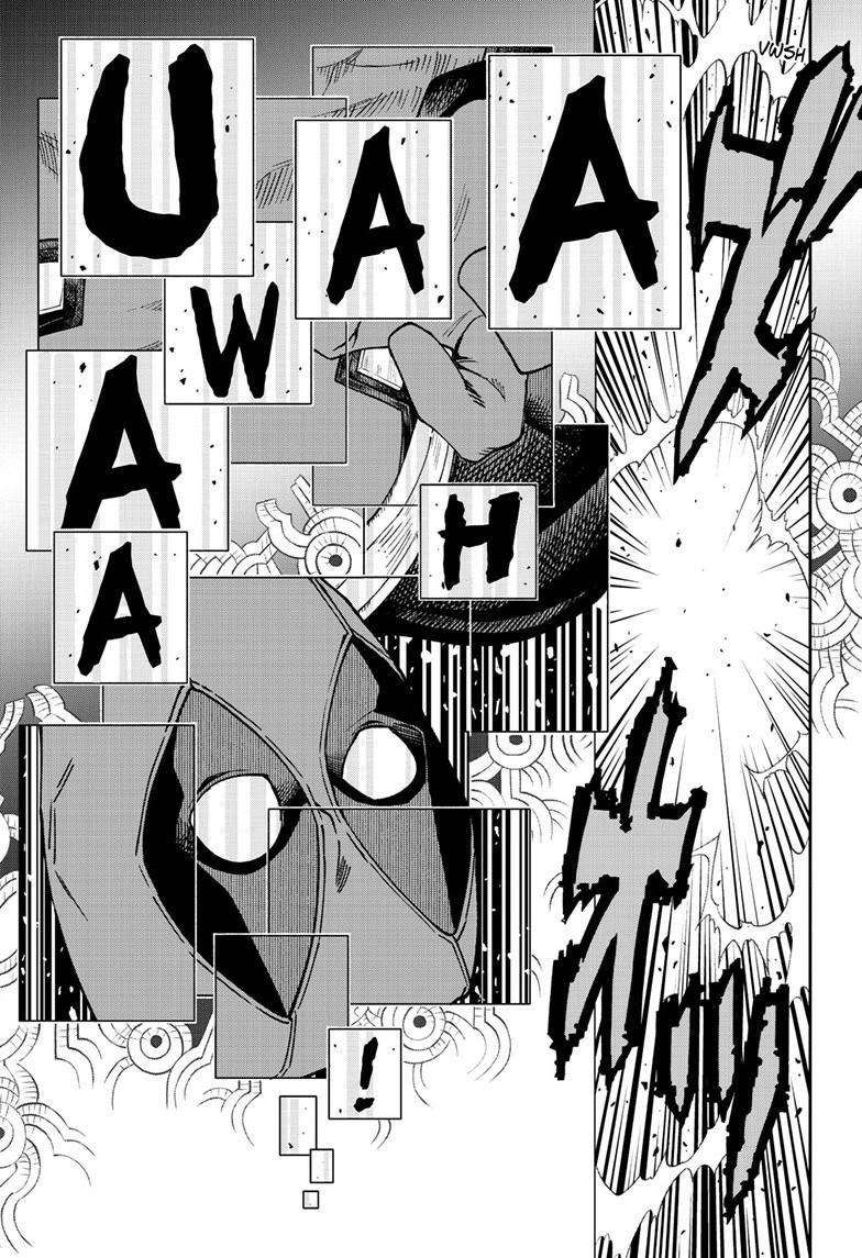 Deadpool: Samurai chapter 21 page 17