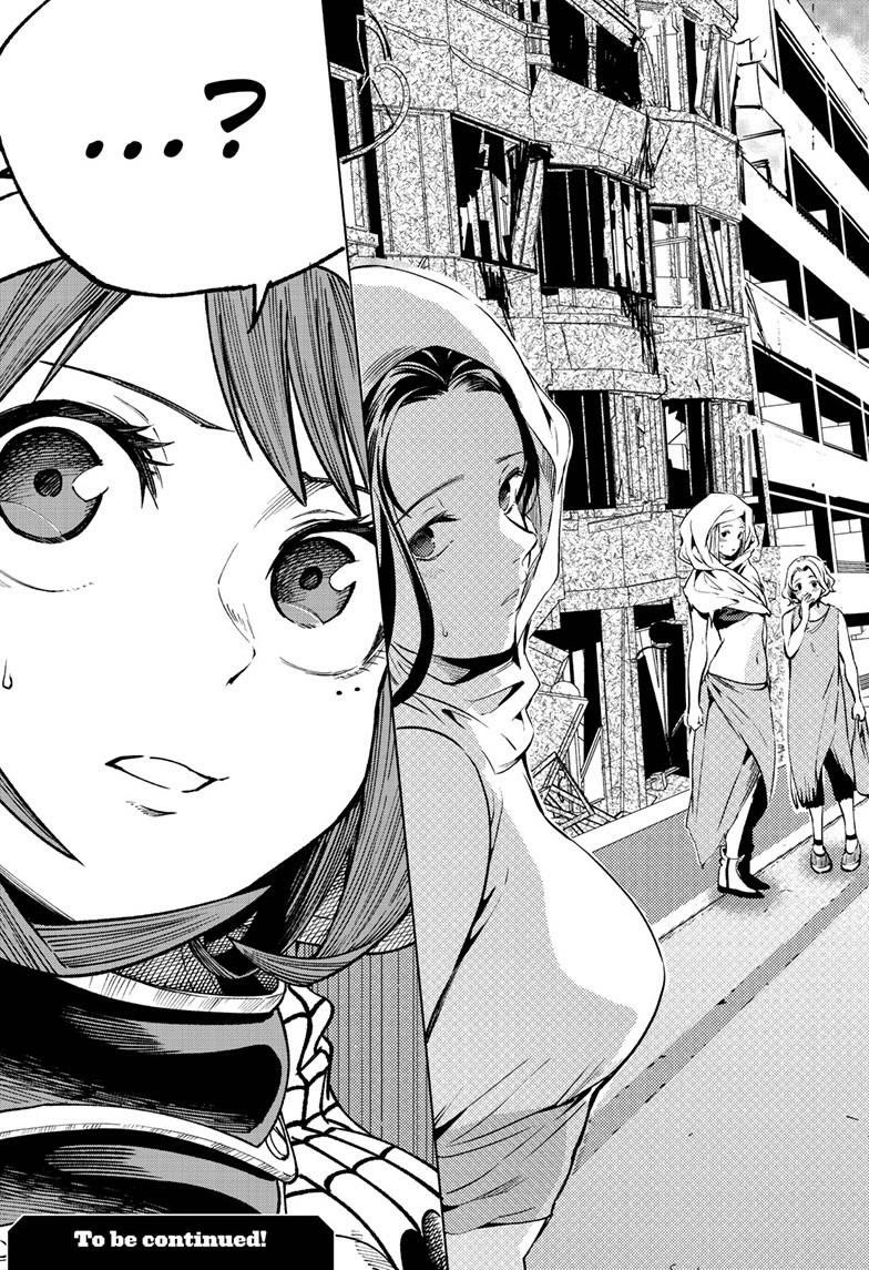 Deadpool: Samurai chapter 21 page 25