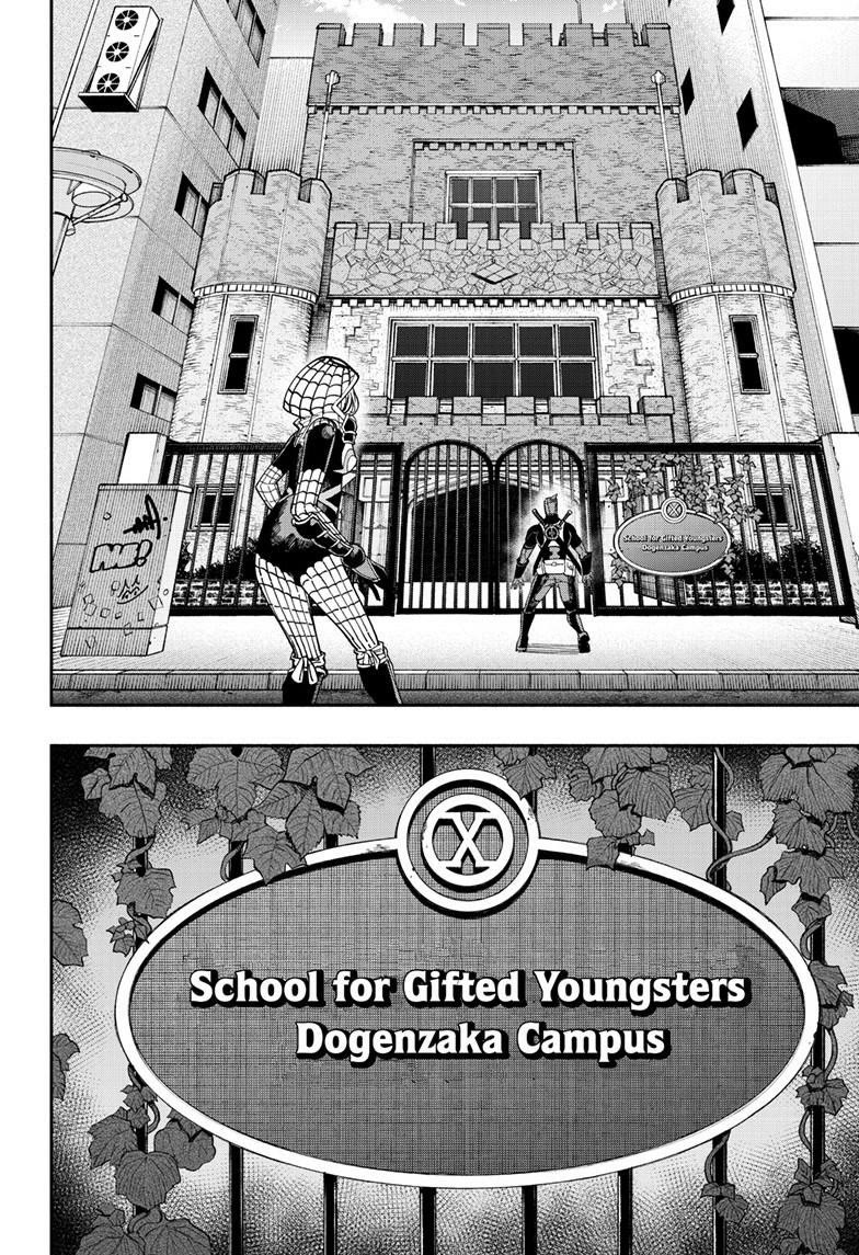 Deadpool: Samurai chapter 23 page 10