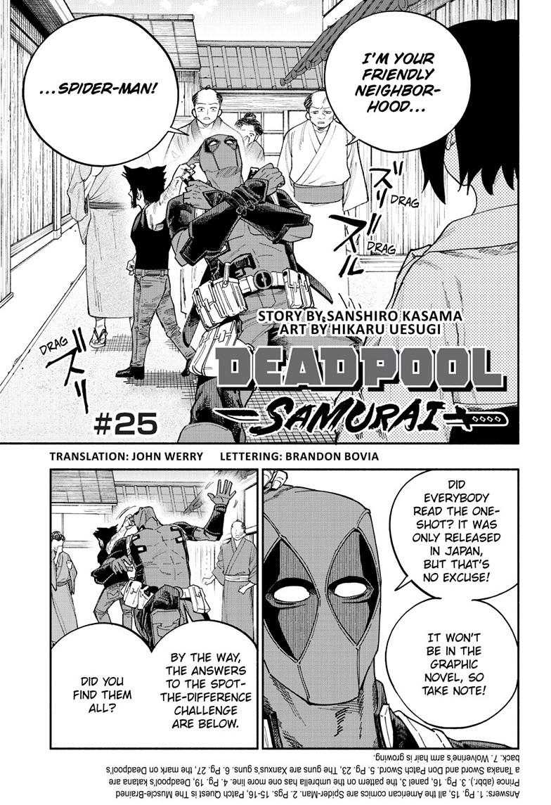 Deadpool: Samurai chapter 25 page 1