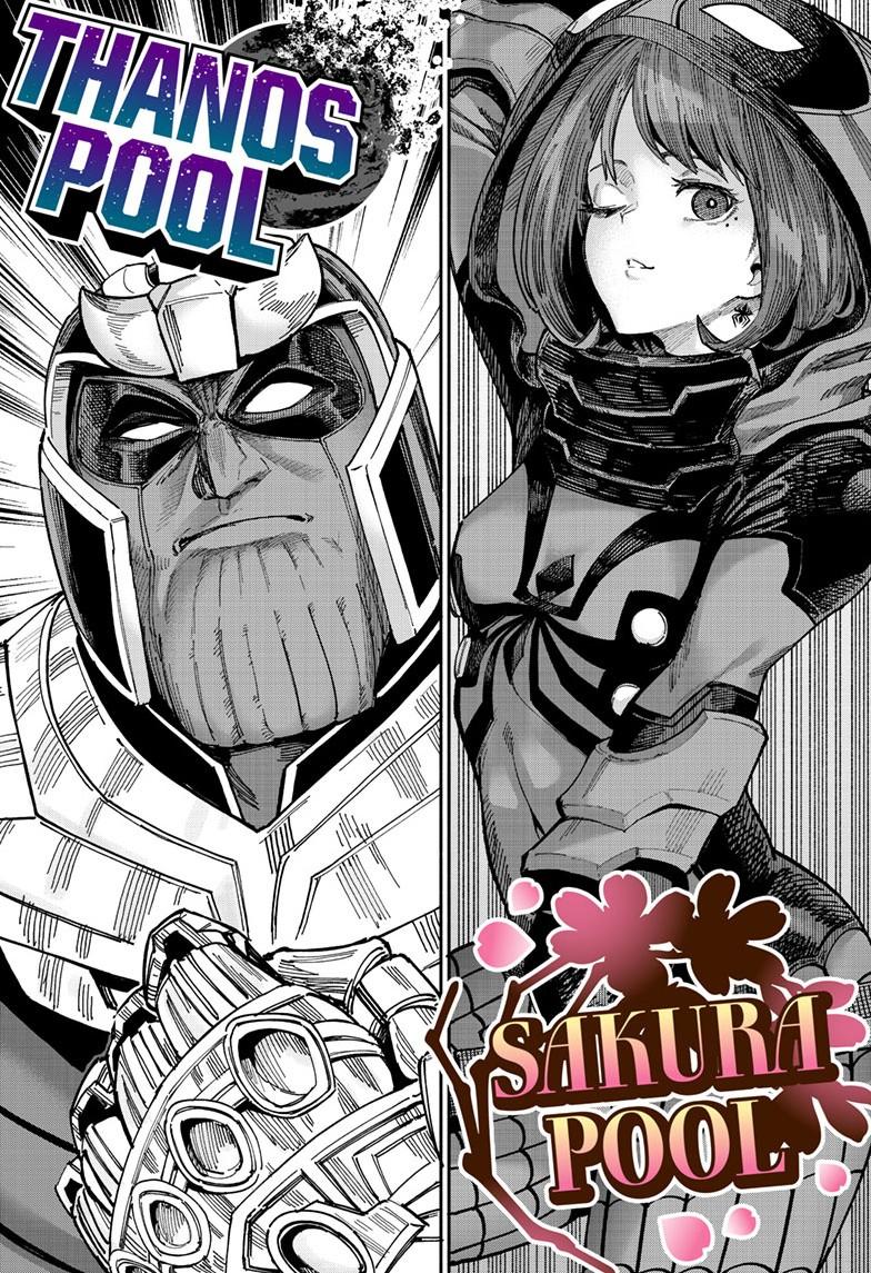 Deadpool: Samurai chapter 26 page 11