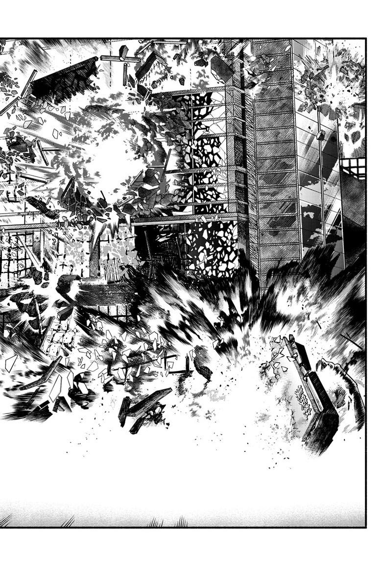 Deadpool: Samurai chapter 26 page 28