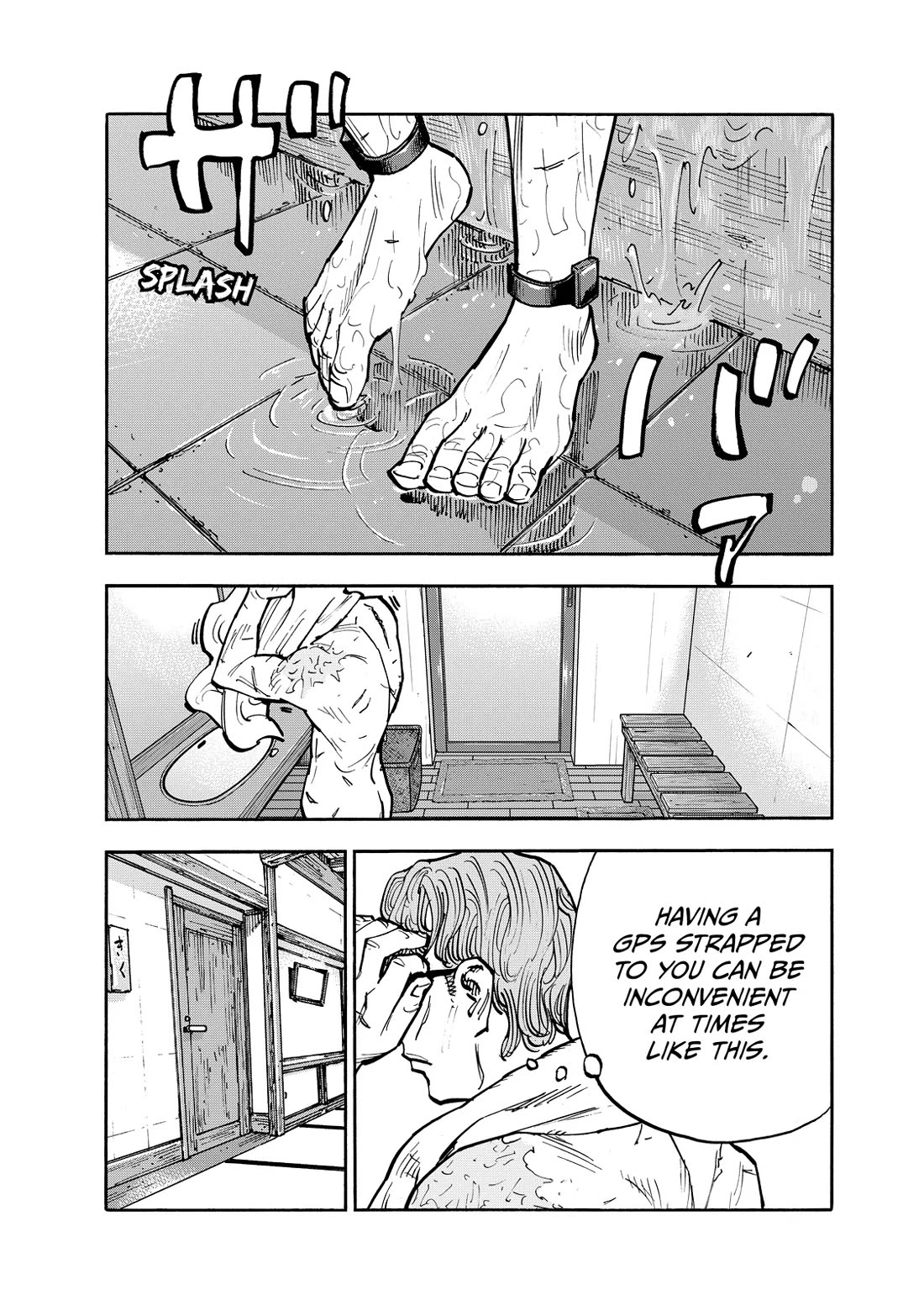 Dear Shimazaki in the Peaceful Land chapter 107 page 3