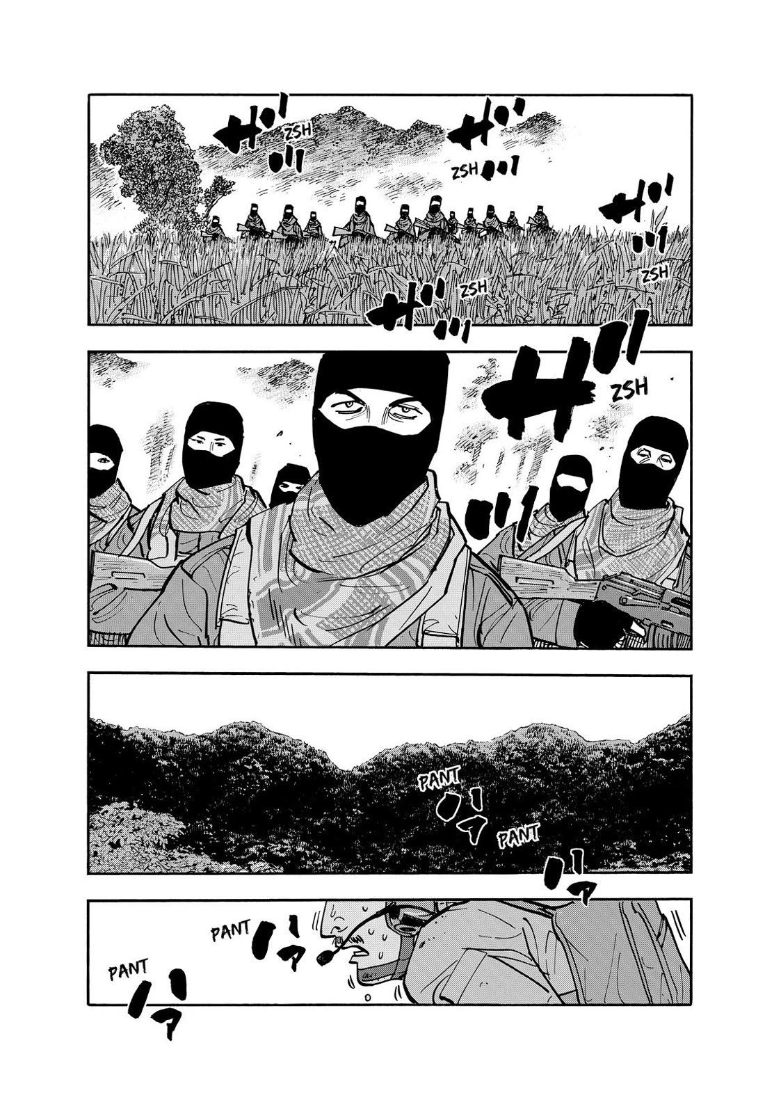 Dear Shimazaki in the Peaceful Land chapter 119 page 13