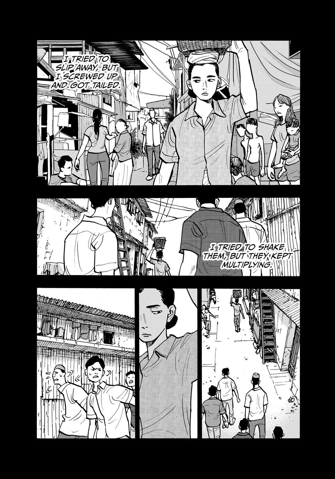 Dear Shimazaki in the Peaceful Land chapter 120 page 8