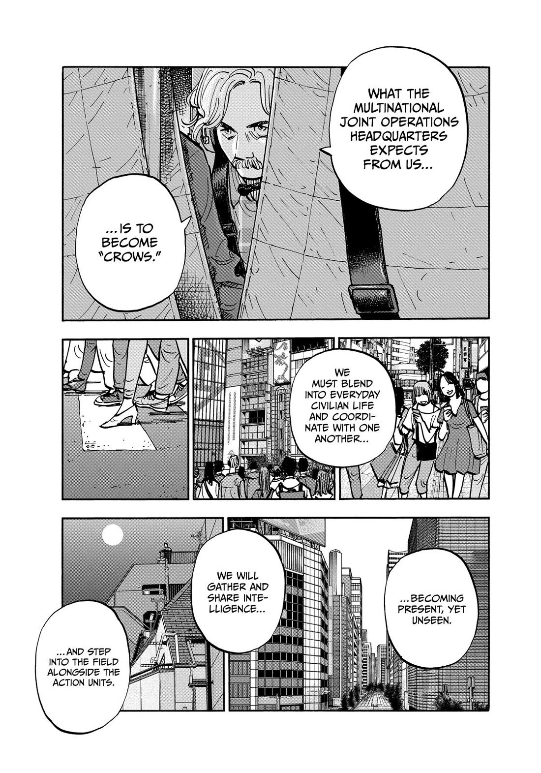 Dear Shimazaki in the Peaceful Land chapter 122 page 17