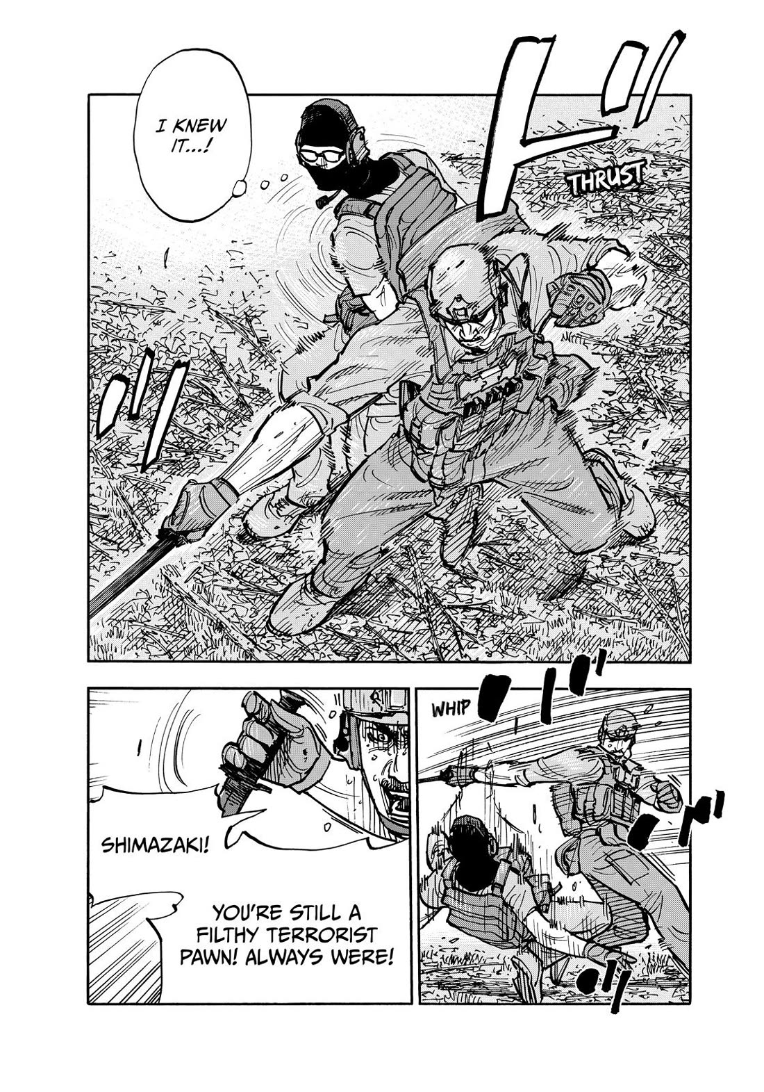 Dear Shimazaki in the Peaceful Land chapter 122 page 6