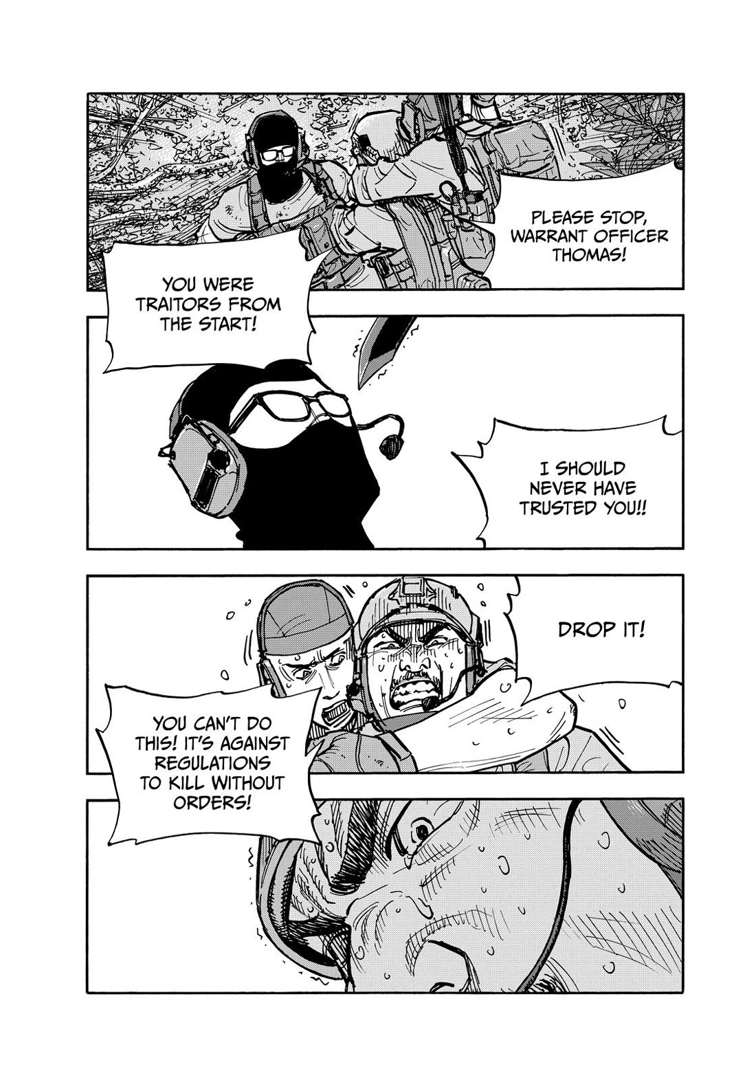 Dear Shimazaki in the Peaceful Land chapter 122 page 7