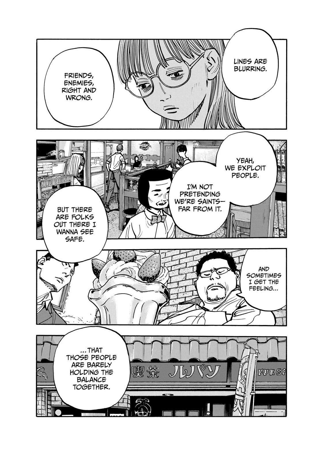 Dear Shimazaki in the Peaceful Land chapter 123 page 11