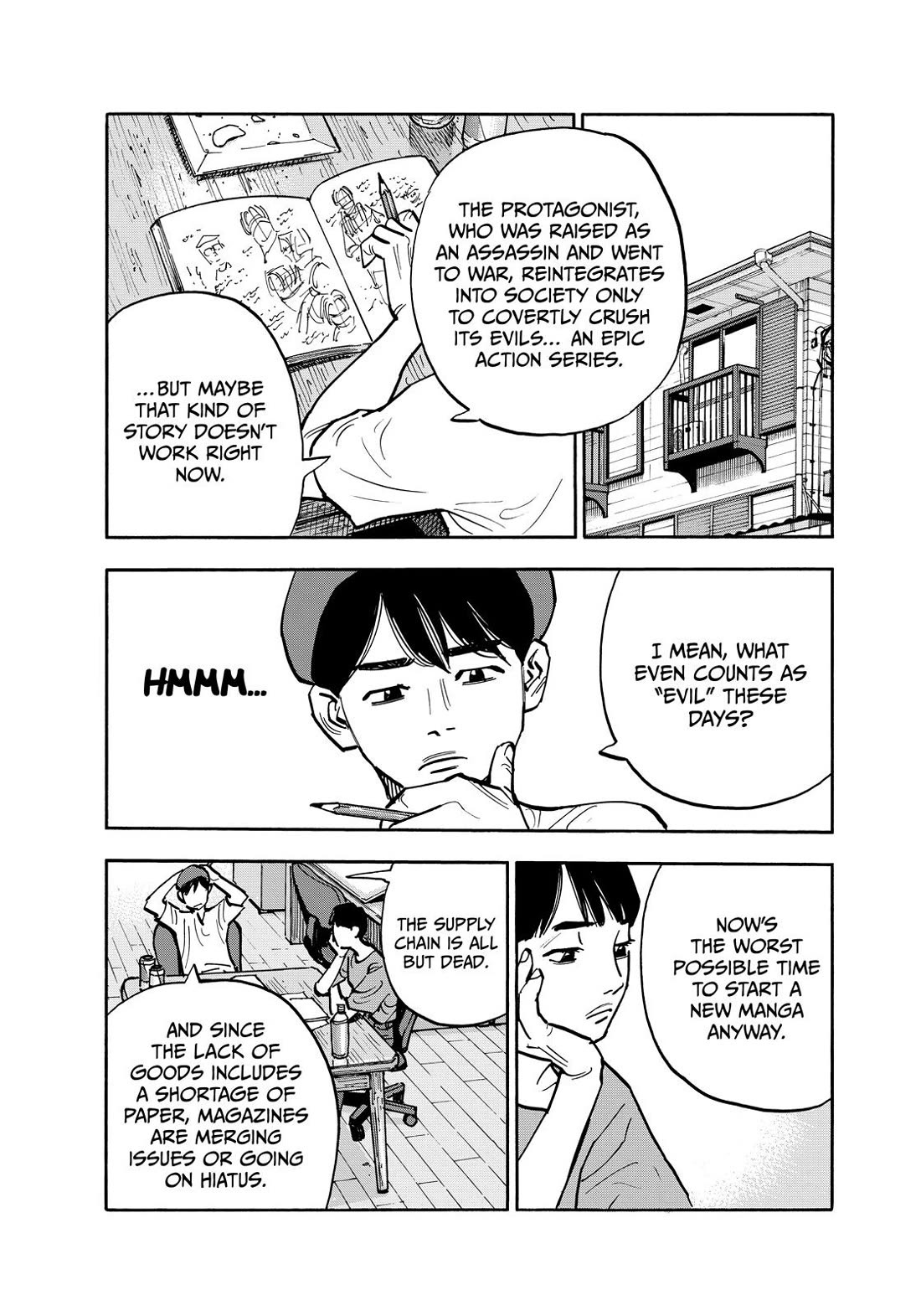 Dear Shimazaki in the Peaceful Land chapter 123 page 12