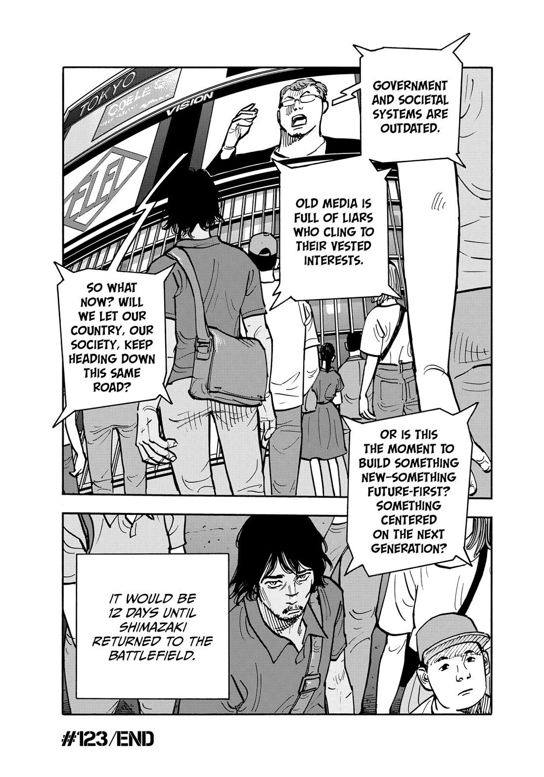 Dear Shimazaki in the Peaceful Land chapter 123 page 18