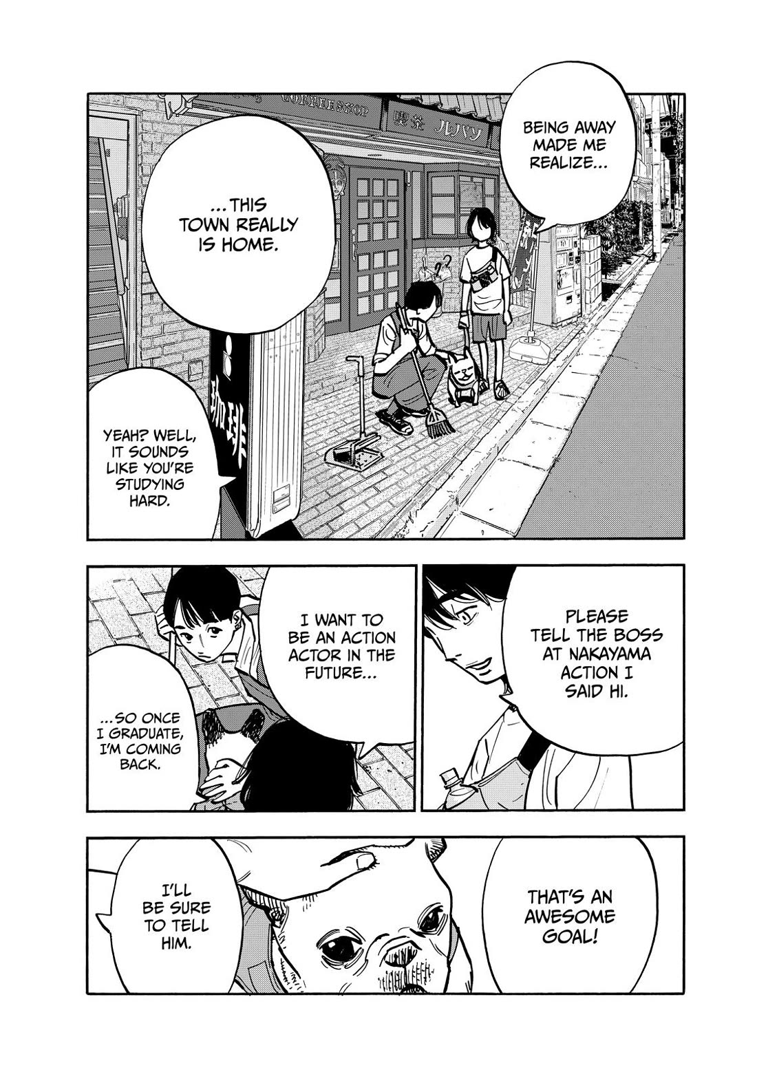 Dear Shimazaki in the Peaceful Land chapter 123 page 5