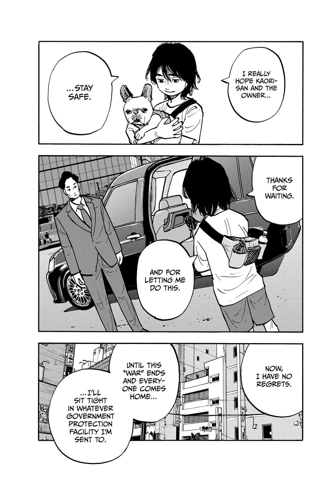 Dear Shimazaki in the Peaceful Land chapter 123 page 7