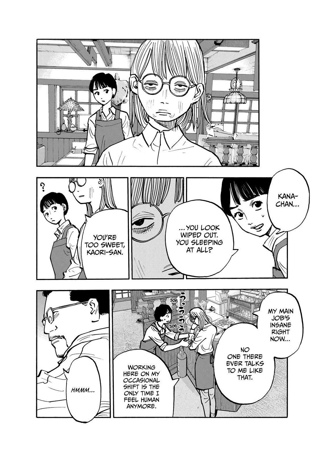 Dear Shimazaki in the Peaceful Land chapter 123 page 8