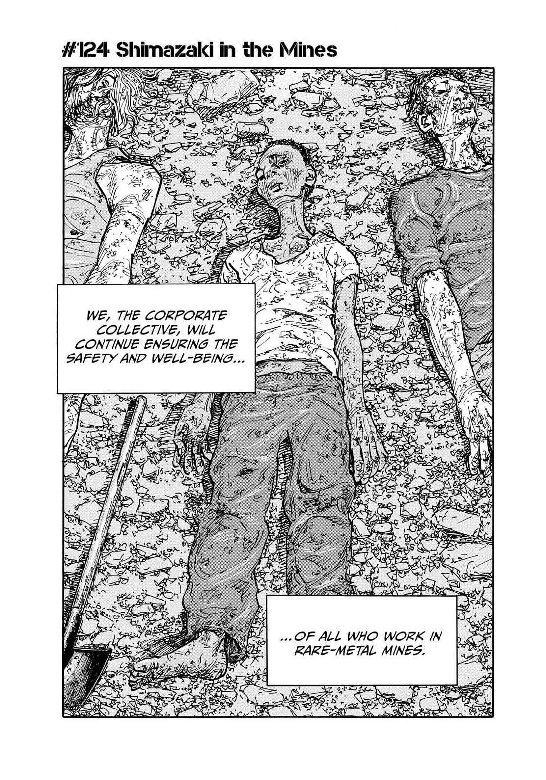 Dear Shimazaki in the Peaceful Land chapter 124 page 2