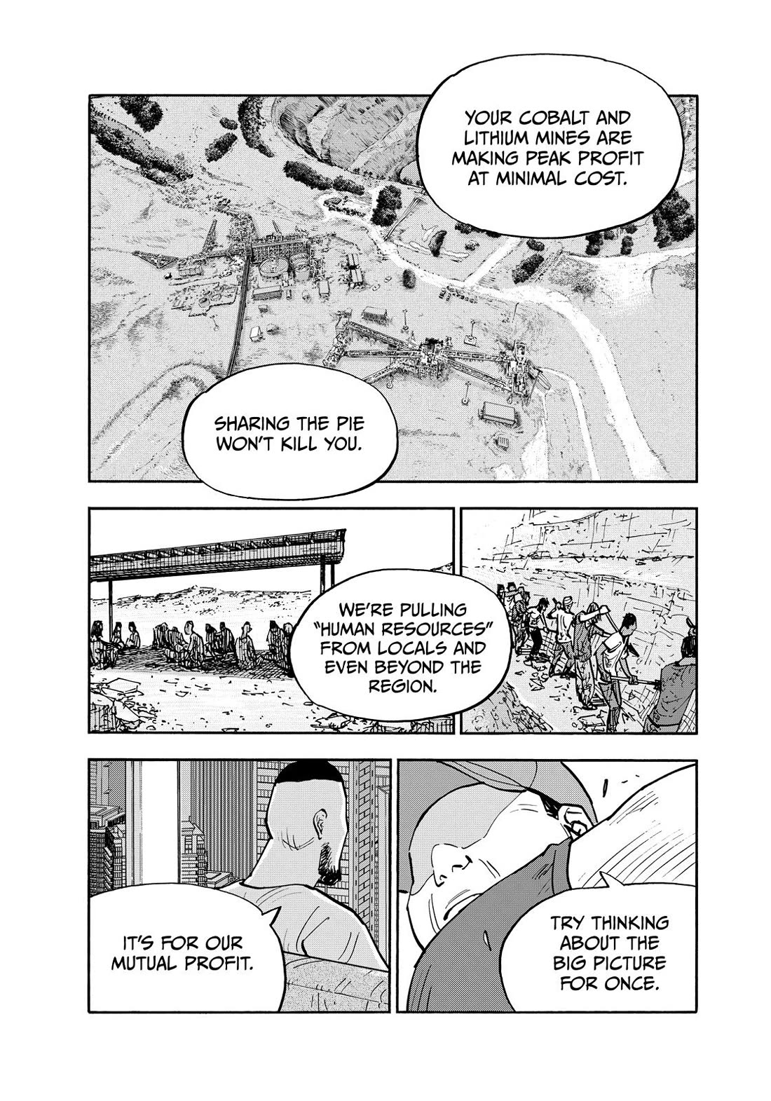 Dear Shimazaki in the Peaceful Land chapter 124 page 6