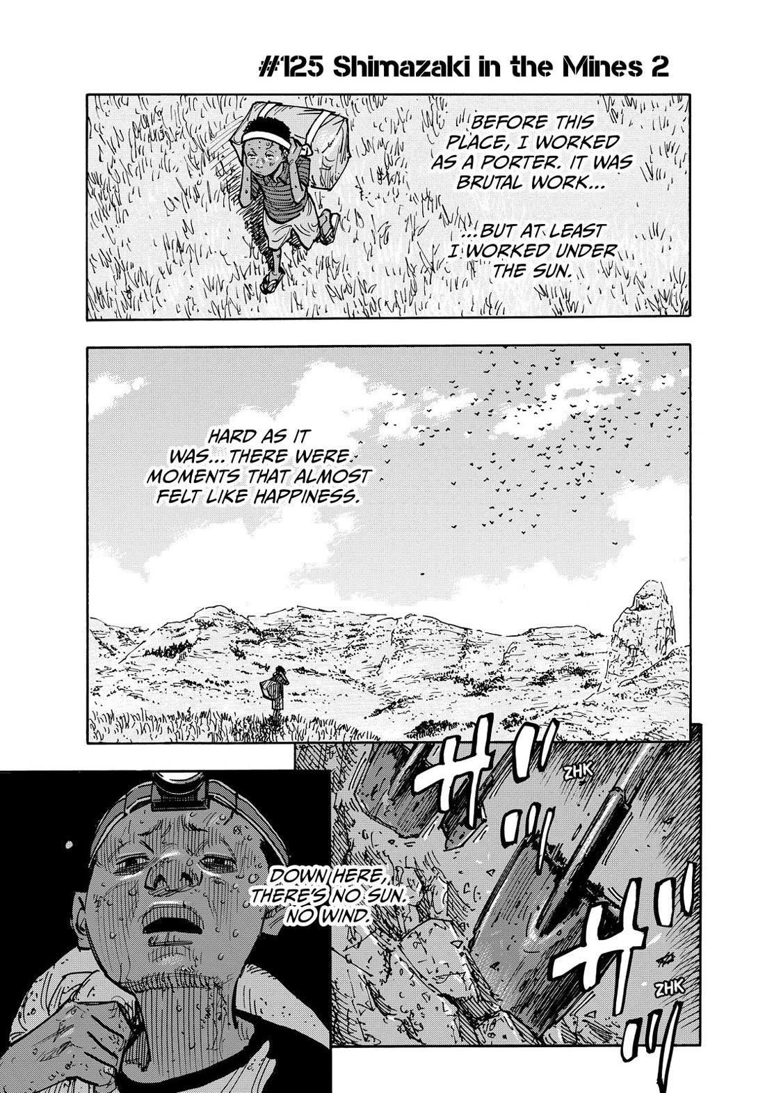Dear Shimazaki in the Peaceful Land chapter 125 page 1