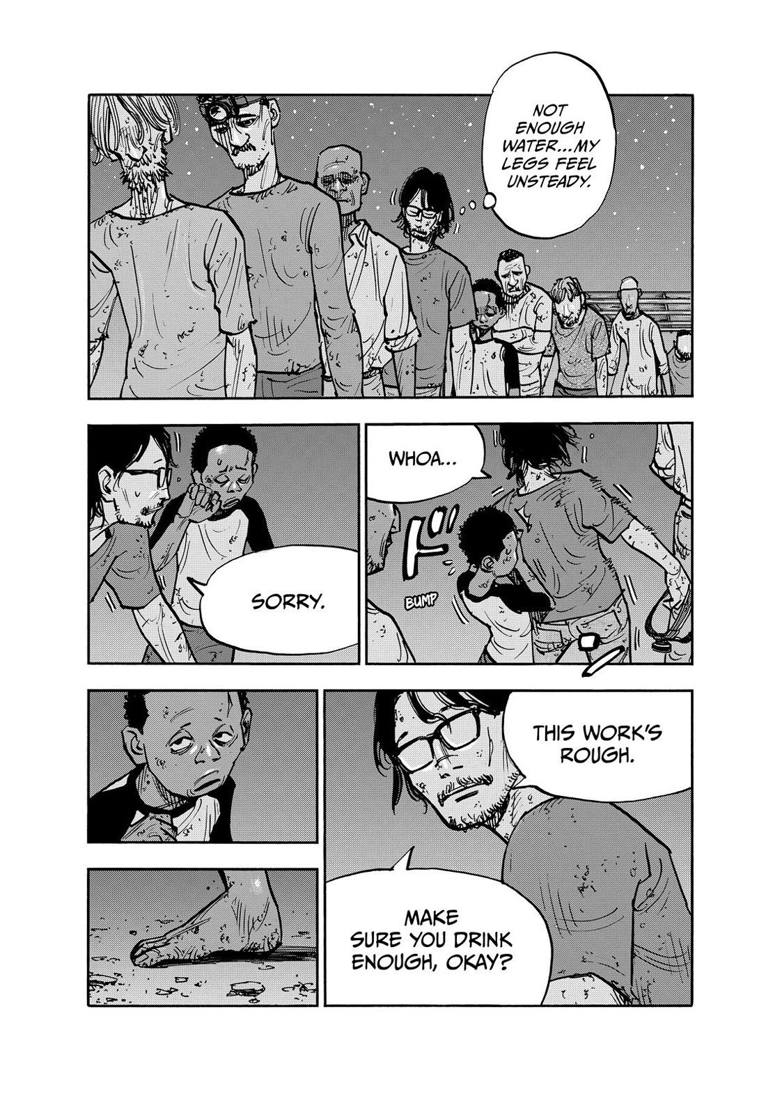 Dear Shimazaki in the Peaceful Land chapter 125 page 12