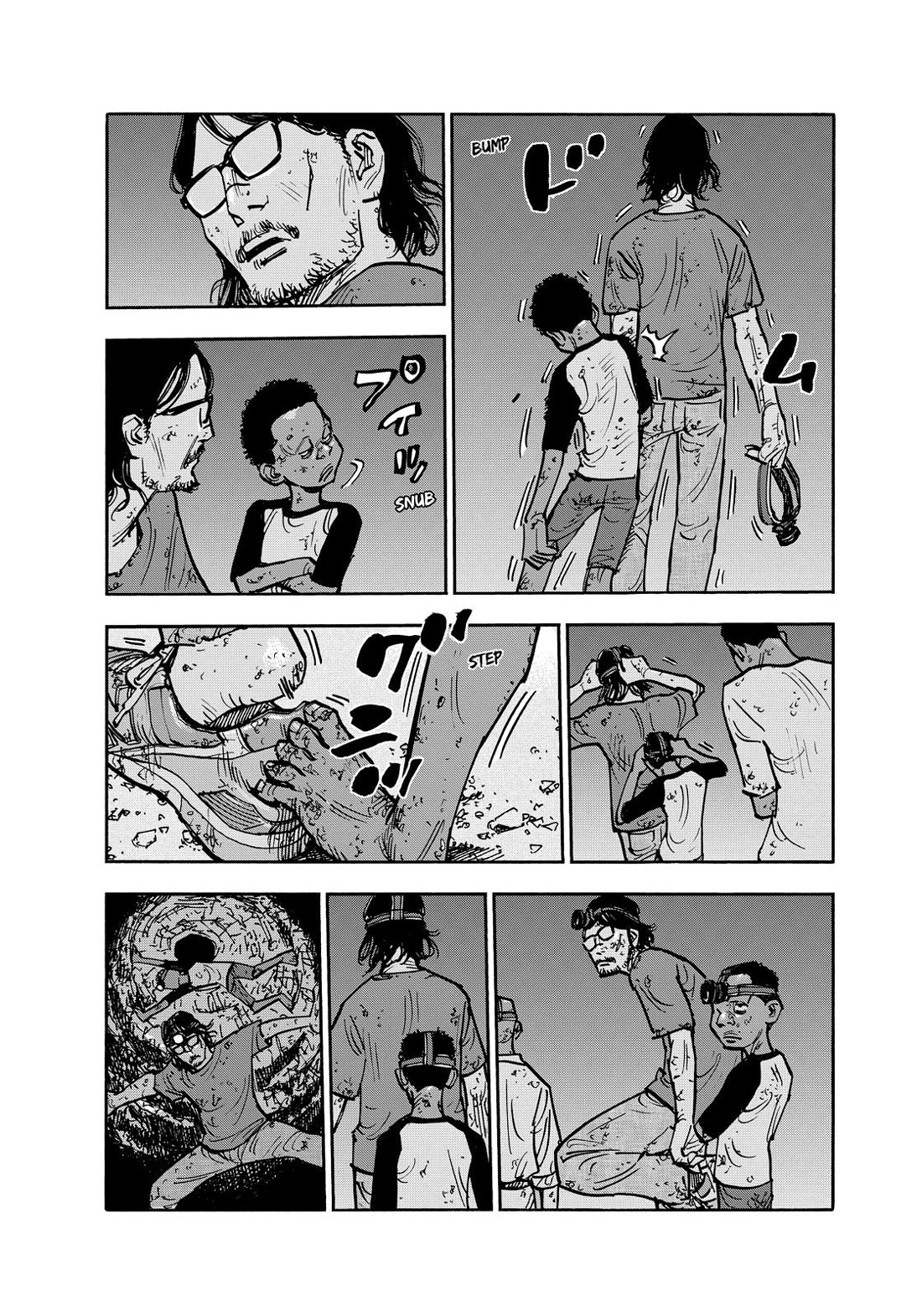 Dear Shimazaki in the Peaceful Land chapter 125 page 13