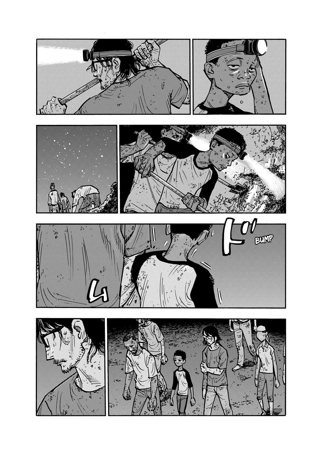 Dear Shimazaki in the Peaceful Land chapter 125 page 15