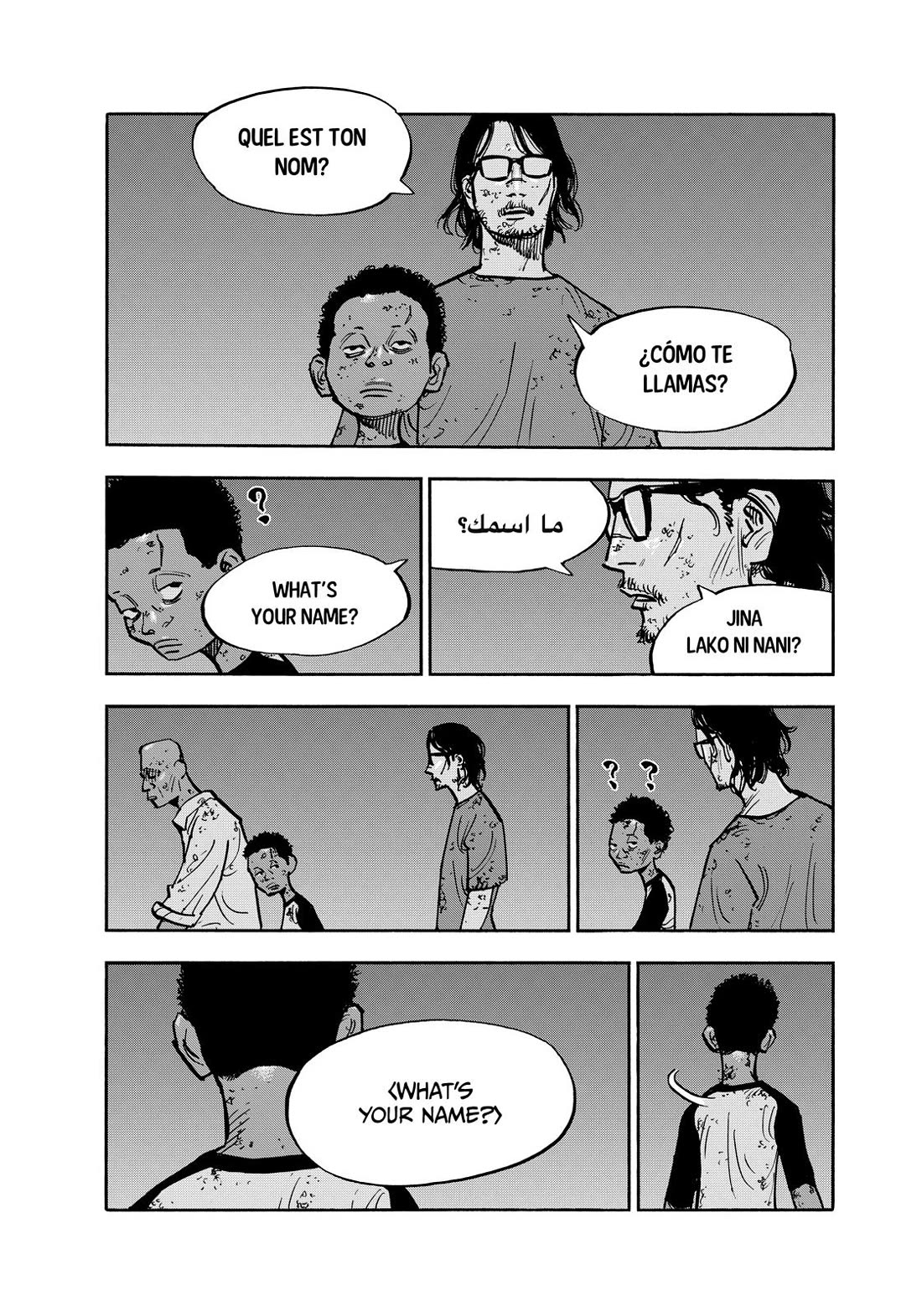 Dear Shimazaki in the Peaceful Land chapter 125 page 17