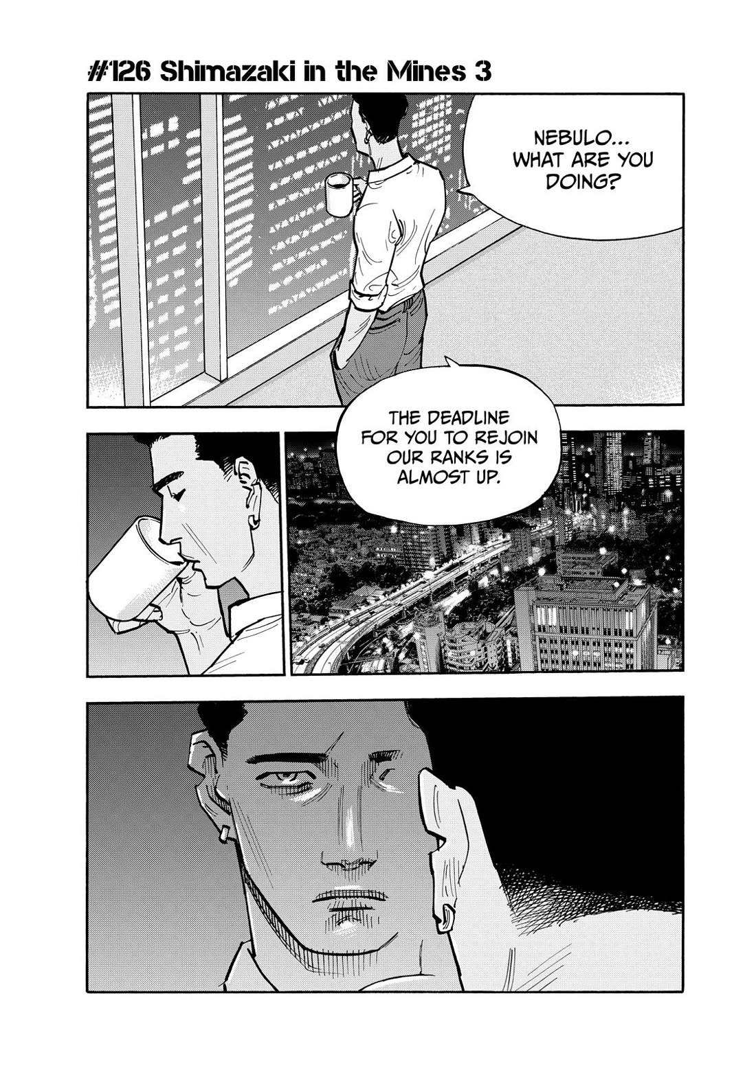 Dear Shimazaki in the Peaceful Land chapter 126 page 1