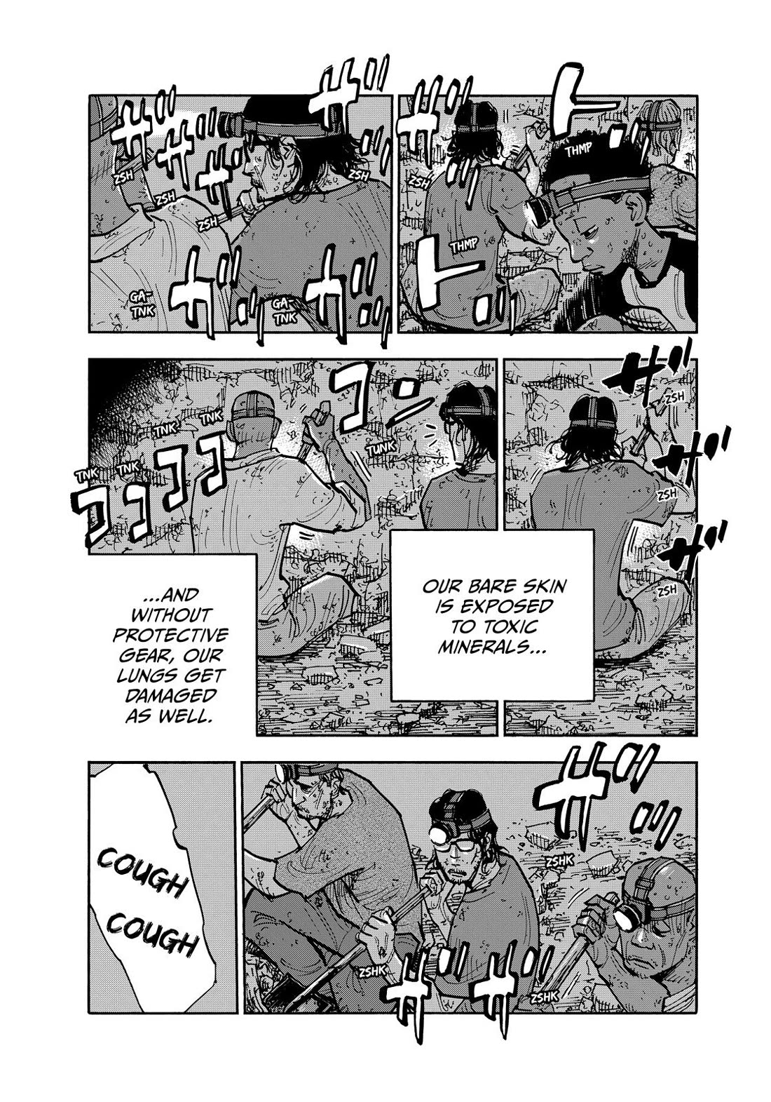 Dear Shimazaki in the Peaceful Land chapter 126 page 6