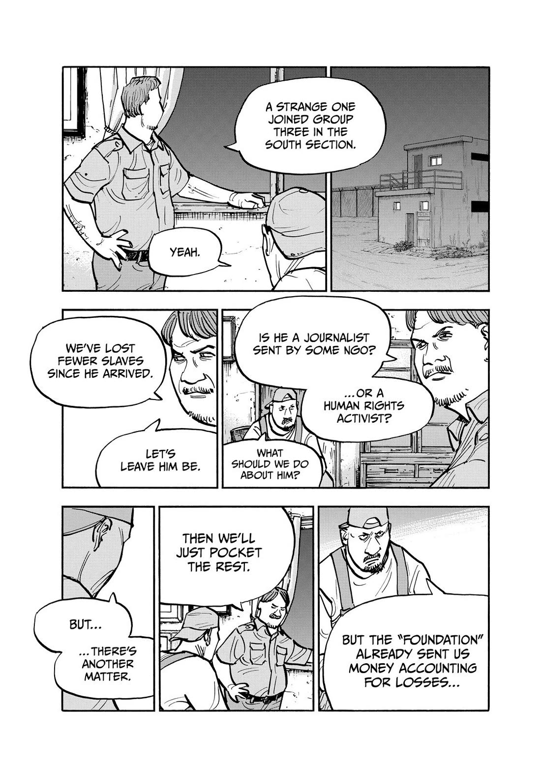 Dear Shimazaki in the Peaceful Land chapter 127 page 15