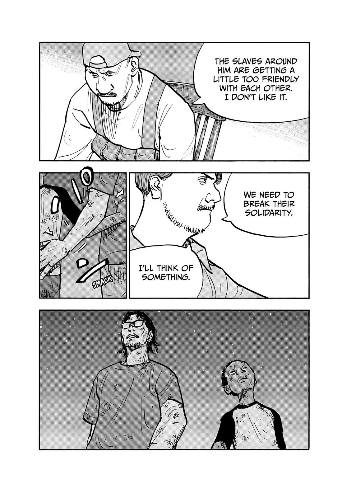 Dear Shimazaki in the Peaceful Land chapter 127 page 16