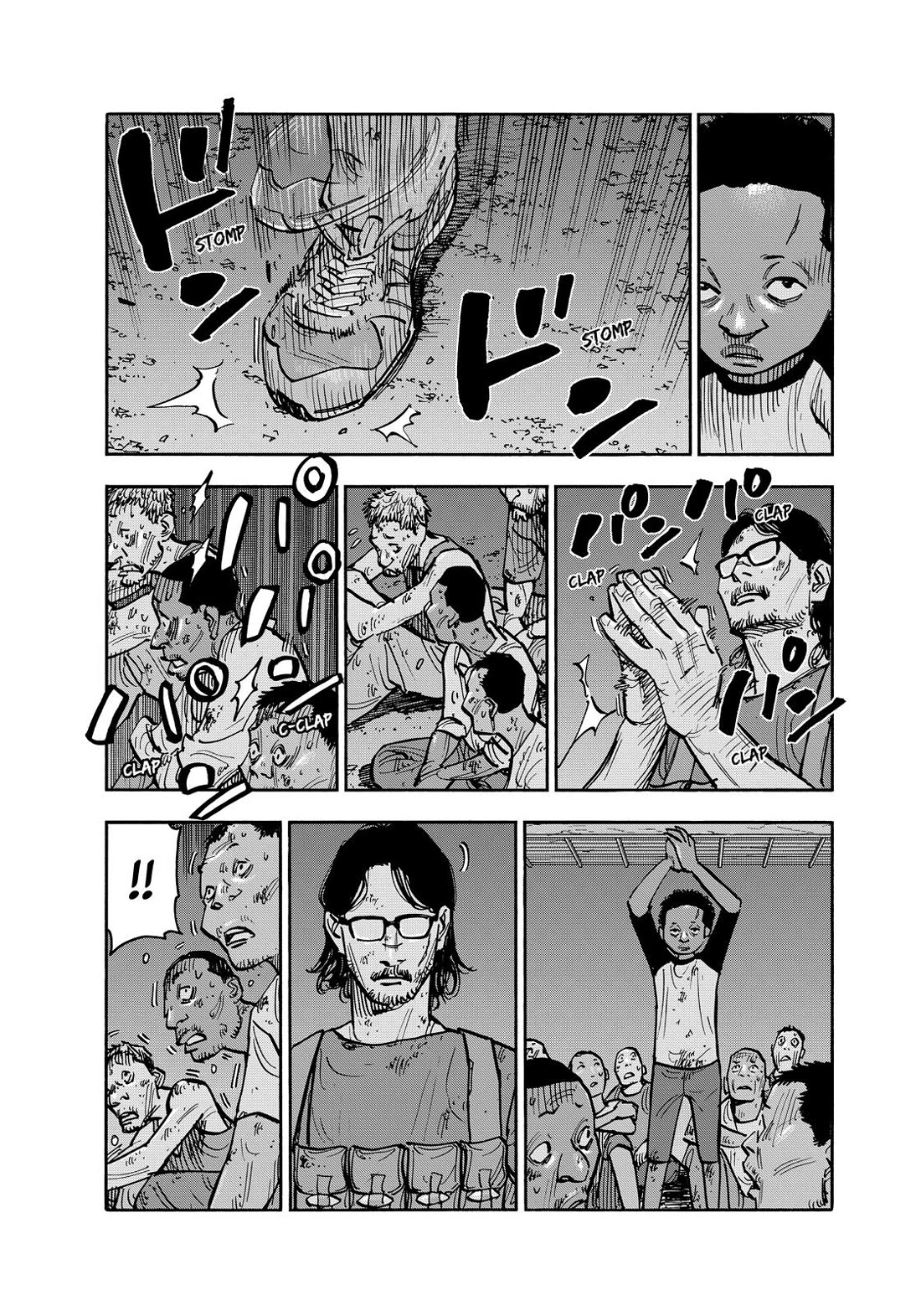 Dear Shimazaki in the Peaceful Land chapter 128 page 13