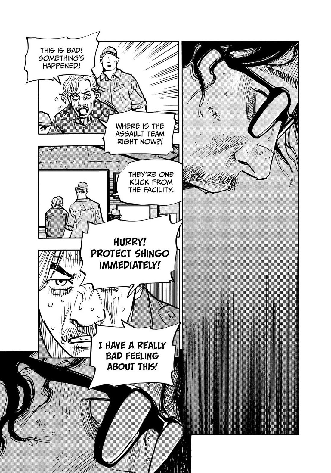 Dear Shimazaki in the Peaceful Land chapter 129 page 6