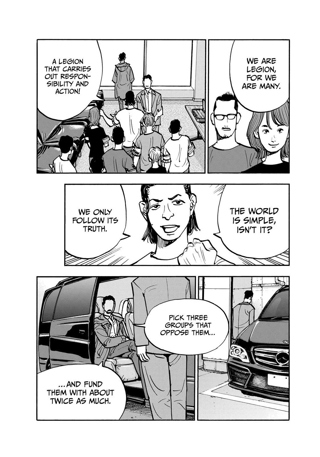 Dear Shimazaki in the Peaceful Land chapter 130 page 10