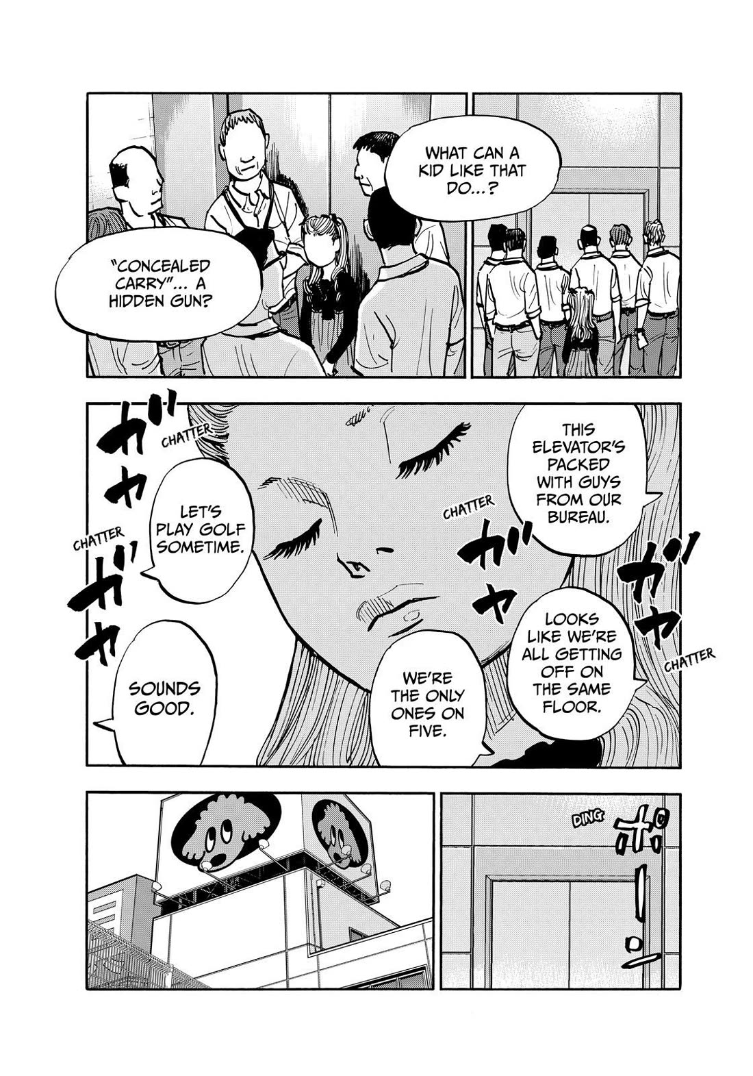 Dear Shimazaki in the Peaceful Land chapter 130 page 13