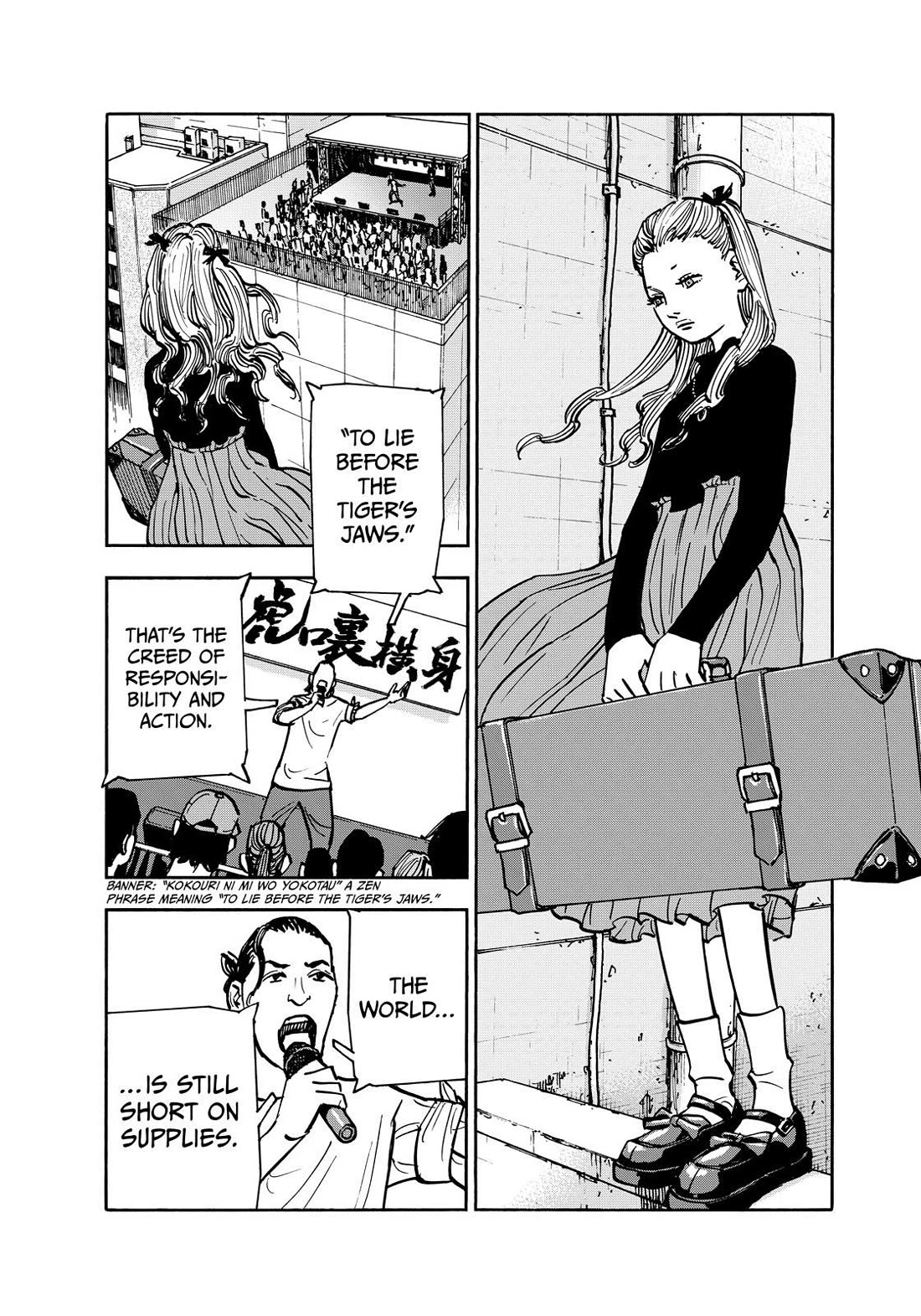 Dear Shimazaki in the Peaceful Land chapter 130 page 14