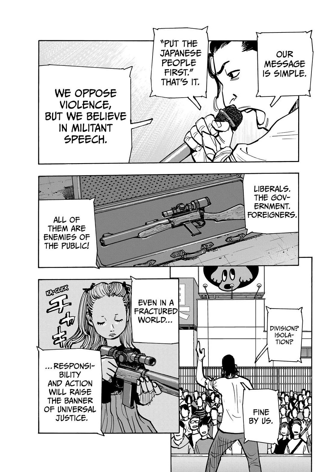 Dear Shimazaki in the Peaceful Land chapter 130 page 16