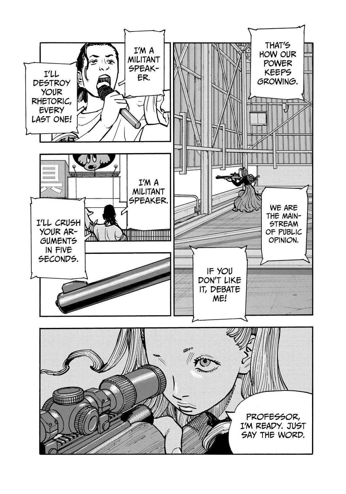 Dear Shimazaki in the Peaceful Land chapter 130 page 17