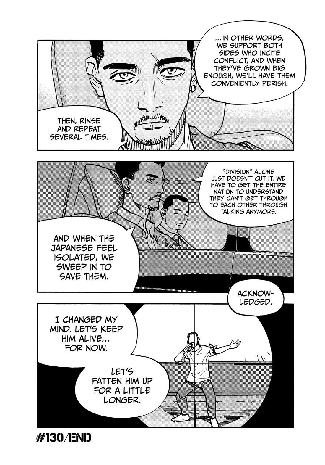 Dear Shimazaki in the Peaceful Land chapter 130 page 18