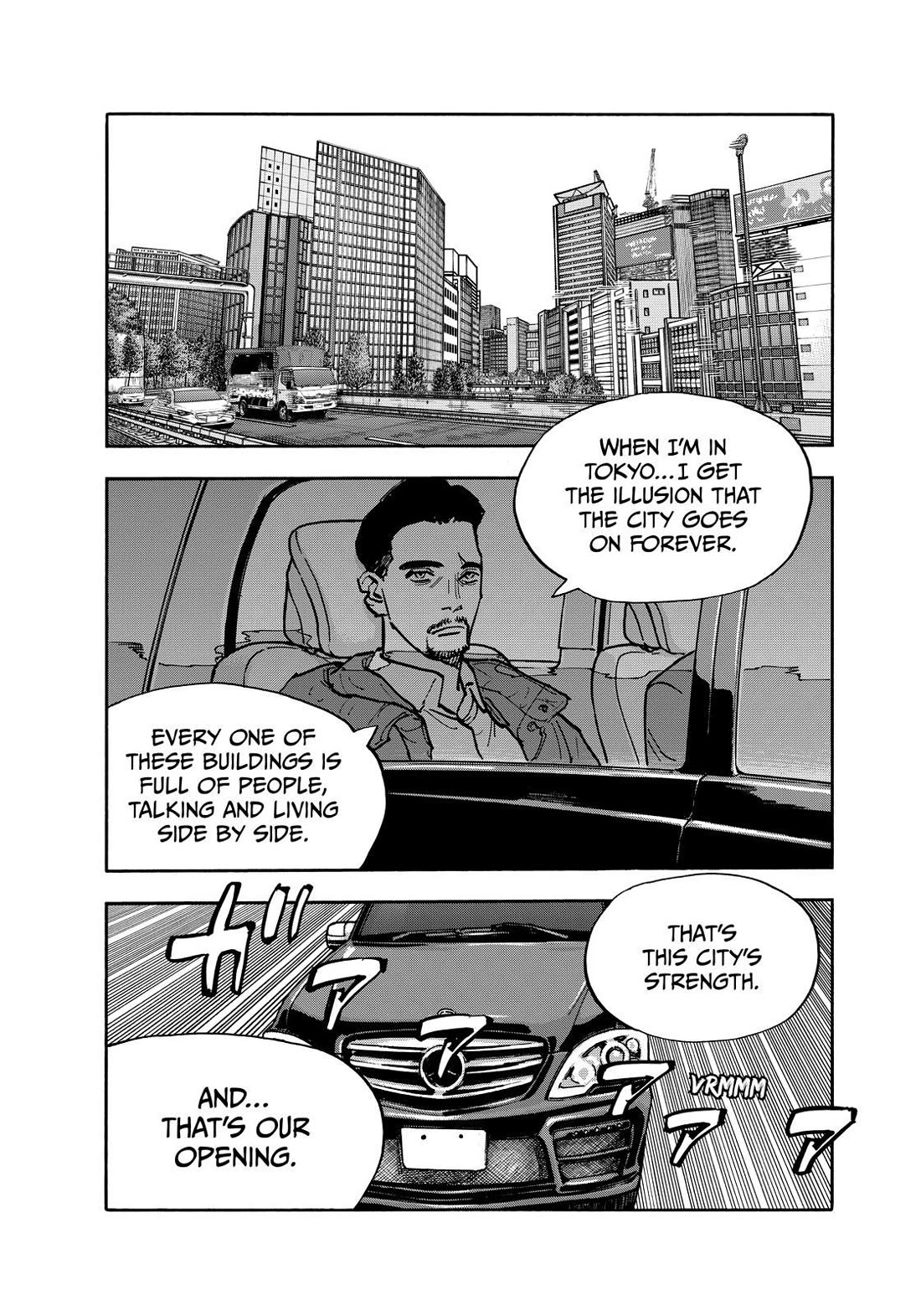 Dear Shimazaki in the Peaceful Land chapter 130 page 6