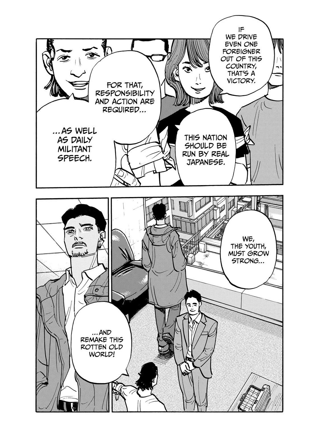 Dear Shimazaki in the Peaceful Land chapter 130 page 8