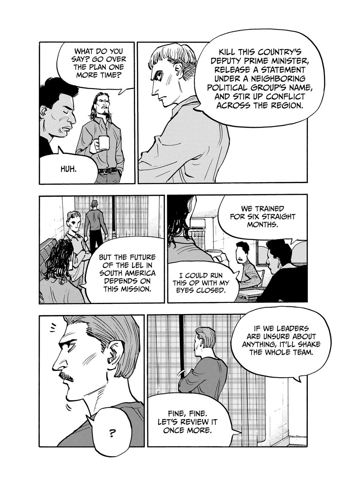 Dear Shimazaki in the Peaceful Land chapter 131 page 12