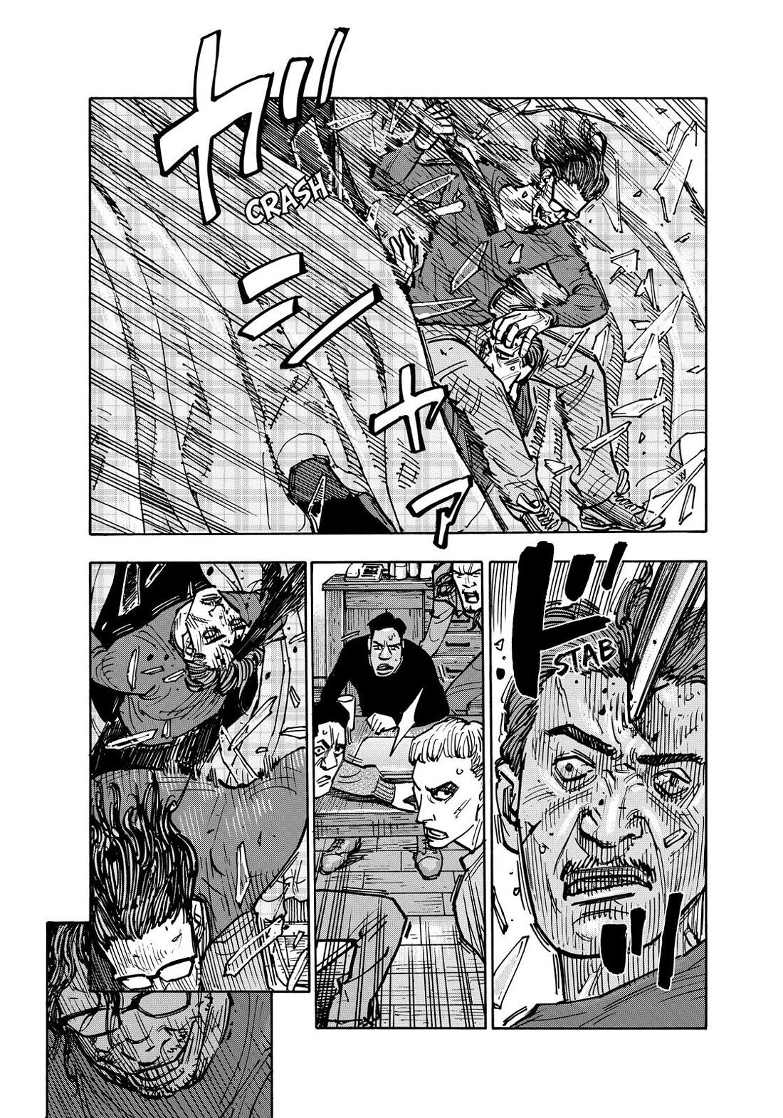 Dear Shimazaki in the Peaceful Land chapter 131 page 13